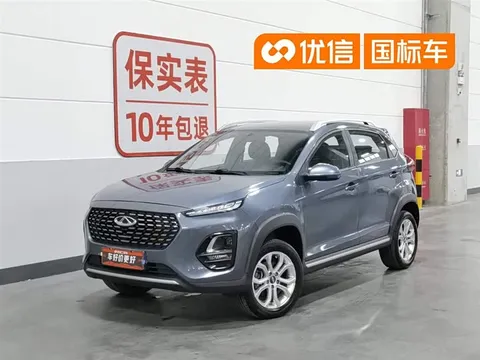 Chery Tiggo 3x