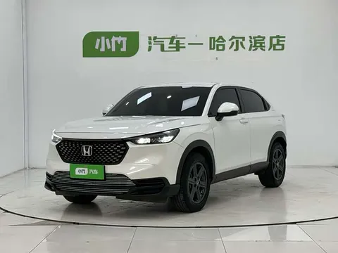 Honda XR-V, фото 1