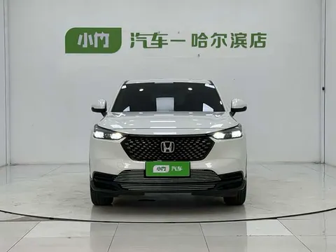 Honda XR-V, миниатюра 2