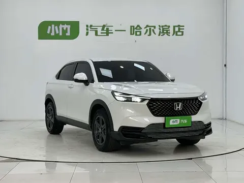 Honda XR-V, миниатюра 3