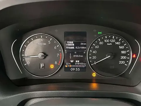 Honda XR-V, миниатюра 14