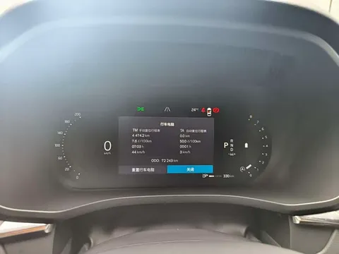 Volvo XC60, миниатюра 17