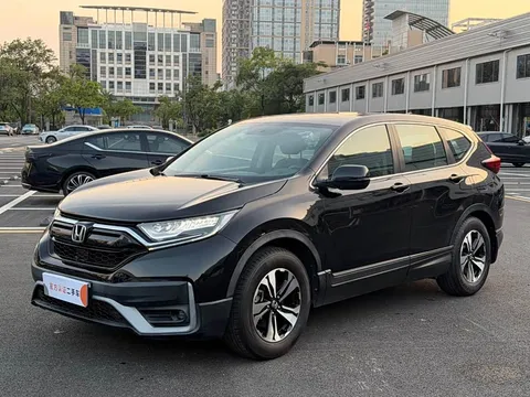 Honda CR-V, фото 1