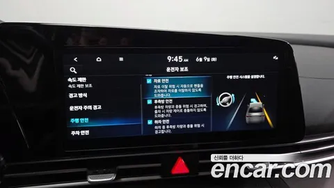 Hyundai AVANTE, миниатюра 18