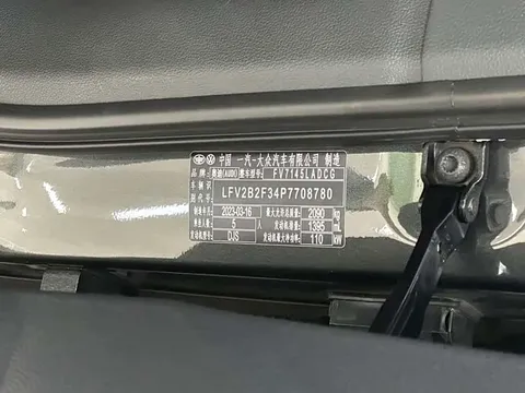 Audi Q3, миниатюра 4
