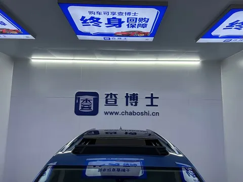 Volkswagen Tayron, миниатюра 24