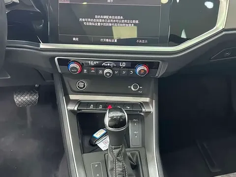 Audi Q3, миниатюра 14