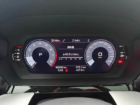Audi A3, миниатюра 14