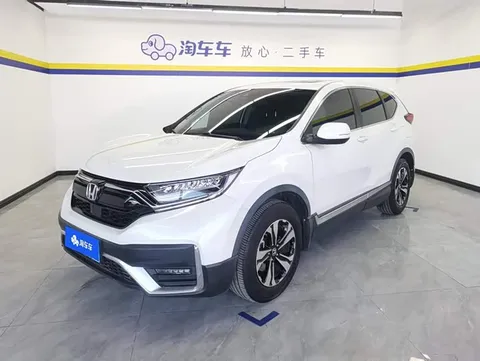 Honda CR-V, фото 1