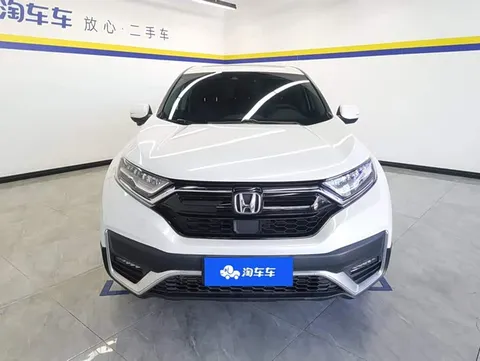 Honda CR-V, миниатюра 2