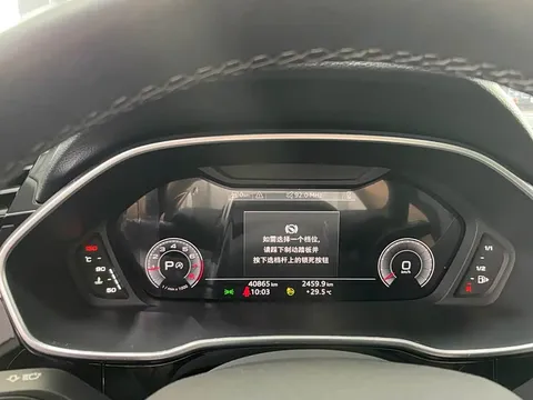 Audi Q3, миниатюра 12