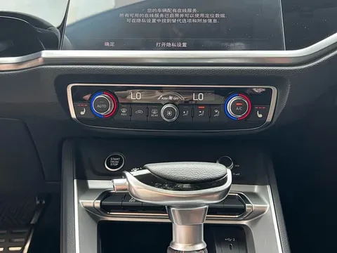 Audi Q3, миниатюра 11