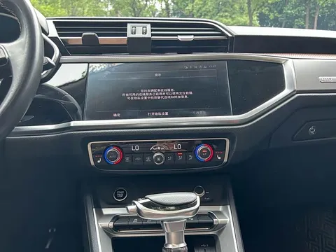 Audi Q3, миниатюра 12