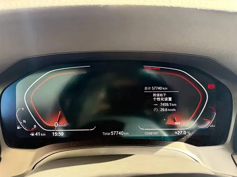 BMW 3, миниатюра 10