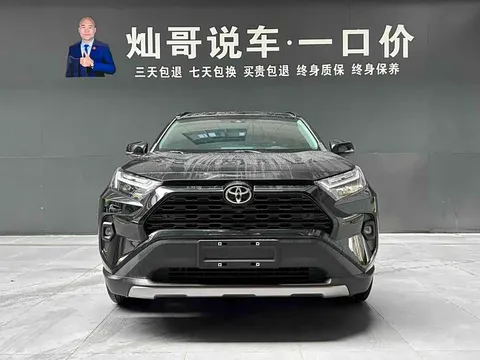 Toyota RAV4, миниатюра 12