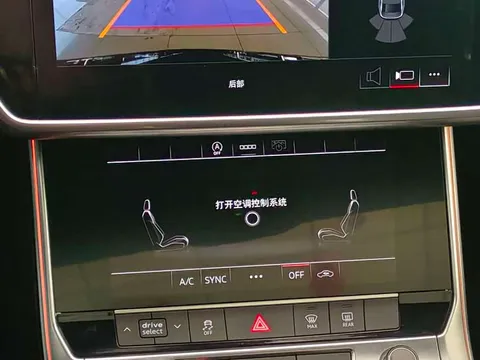 Audi A6L, миниатюра 16