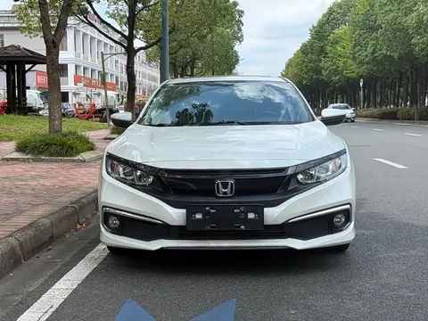Honda Honda, миниатюра 2
