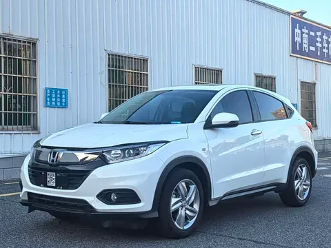 Honda Honda, миниатюра 2
