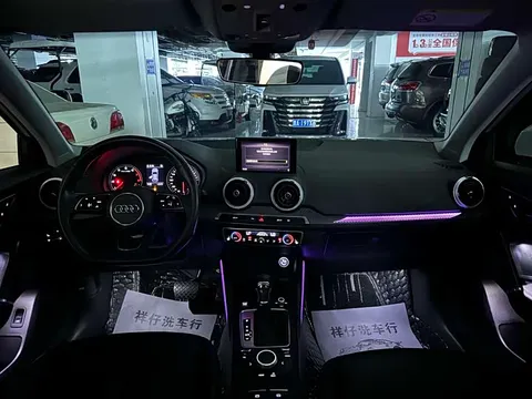 Audi Q2L, миниатюра 37