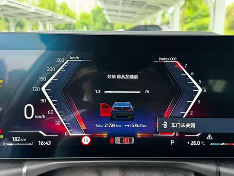 BMW 3, миниатюра 9