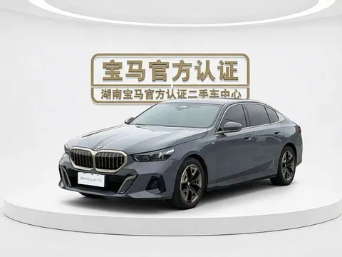 BMW 5