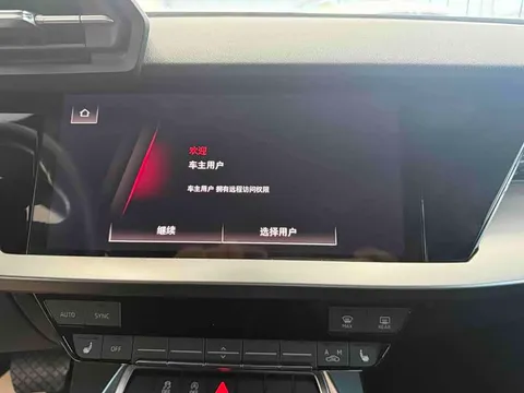 Audi A3, миниатюра 19