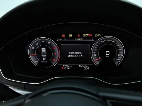 Audi A4L, миниатюра 11