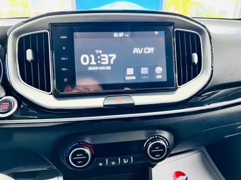 Kia 2021 1.4L CVT, миниатюра 14