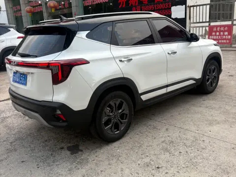 Kia 2023 1.5L CVT, миниатюра 4
