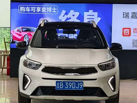 Kia KX1, миниатюра 2