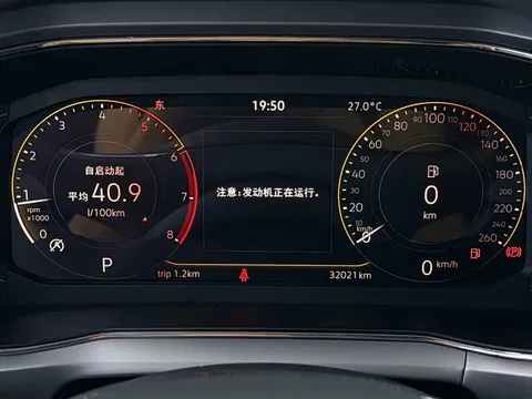 Volkswagen T-CROSS, миниатюра 9