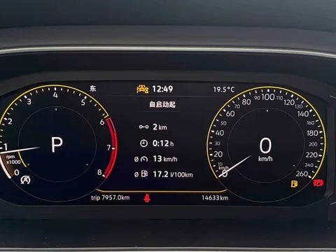 Volkswagen Lavida, миниатюра 22