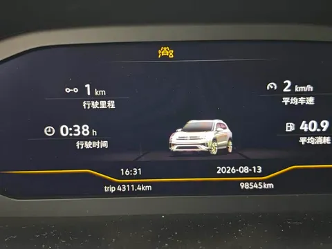 Volkswagen Tharu, миниатюра 11