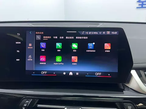 BMW X1, миниатюра 17