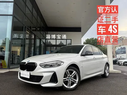 BMW 1, миниатюра 2
