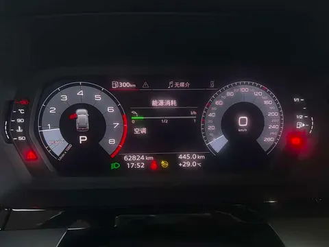 Audi A3, миниатюра 15