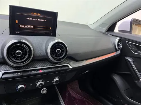 Audi Q2L, миниатюра 10