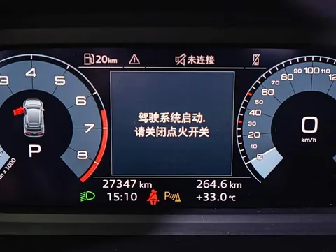 Audi A3, миниатюра 7