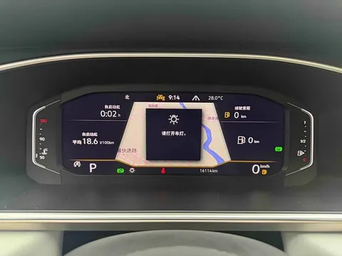 Volkswagen Tharu, миниатюра 10