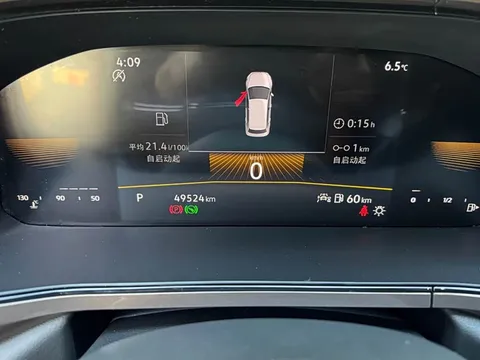 Volkswagen Tharu, миниатюра 16