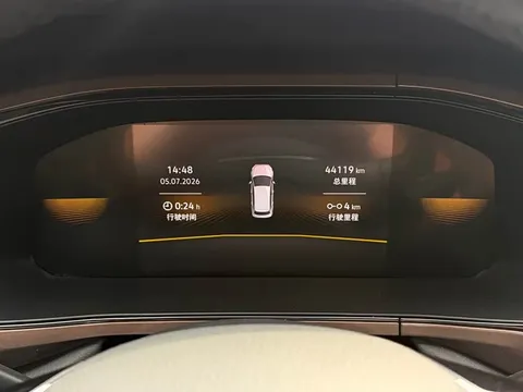 Volkswagen Tharu, миниатюра 16