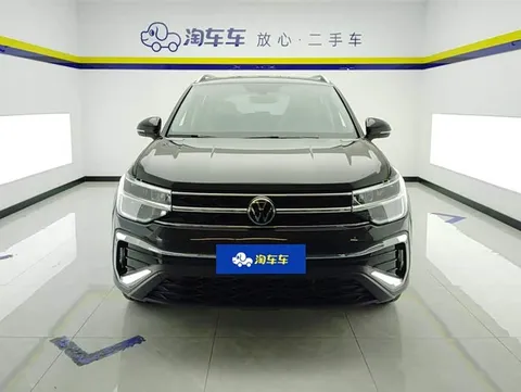 Volkswagen Tharu, миниатюра 2