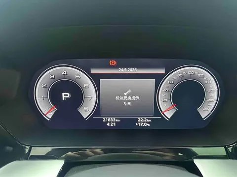 Audi A3, миниатюра 17
