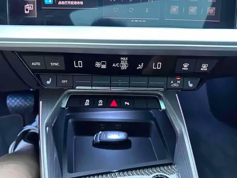 Audi A3, миниатюра 14