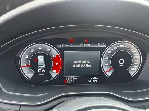 Audi A4L, миниатюра 13