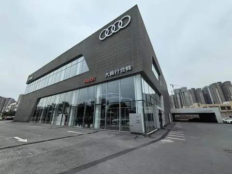 Audi A4L, миниатюра 17