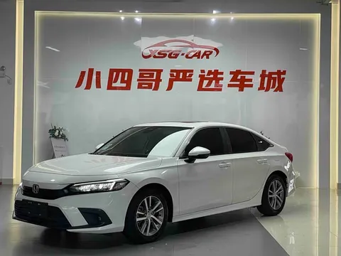 Honda Honda Civic