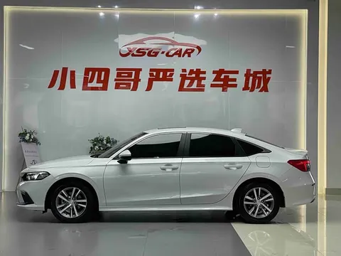 Honda Honda Civic, миниатюра 3