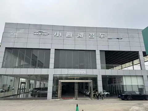 Honda Honda Civic, миниатюра 14