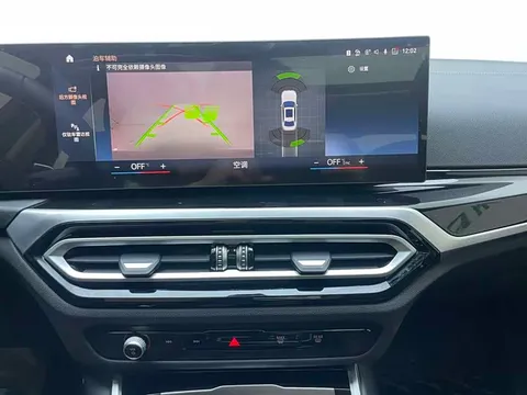 BMW 3, миниатюра 10